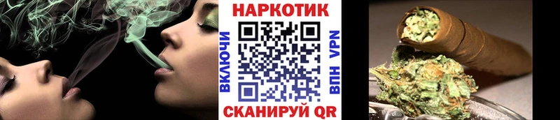 Магазины продажи наркотиков Касимов Бошки Шишки  Мефедрон  Гашиш 