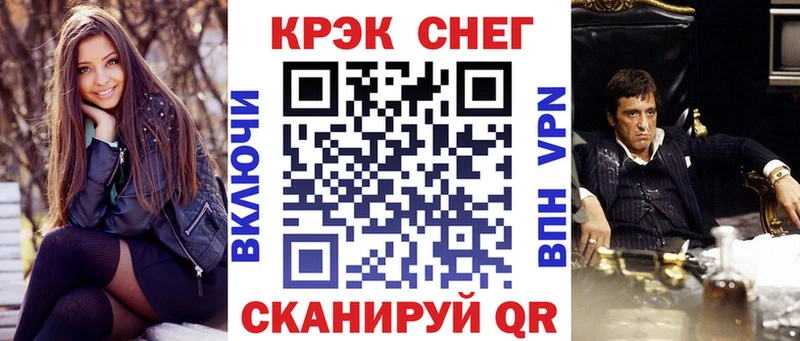 Cocaine Боливия Касимов