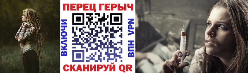 OMG вход  Касимов  ГЕРОИН афганец 