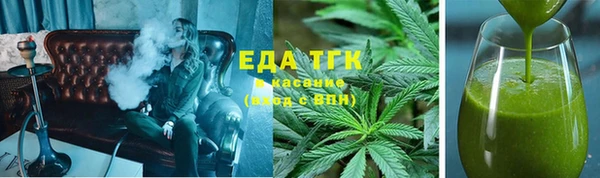 амф Верхнеуральск