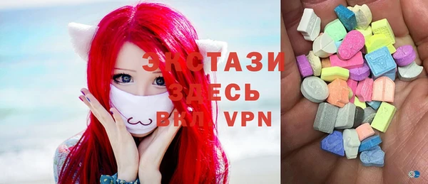 амф Верхнеуральск