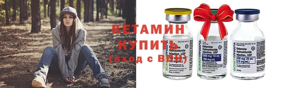 амф Верхнеуральск