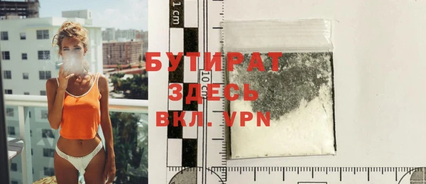 mix Верея