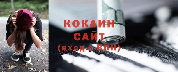 амф Верхнеуральск