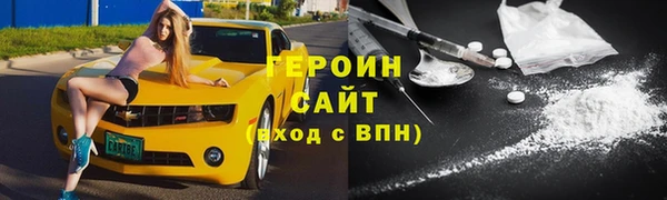 амф Верхнеуральск