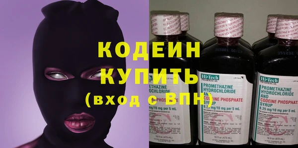 mix Верея