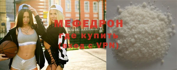 mix Верея