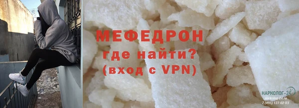 амф Верхнеуральск