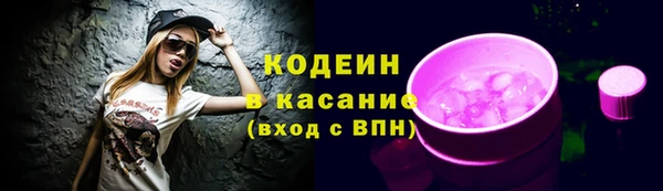 амф Верхнеуральск