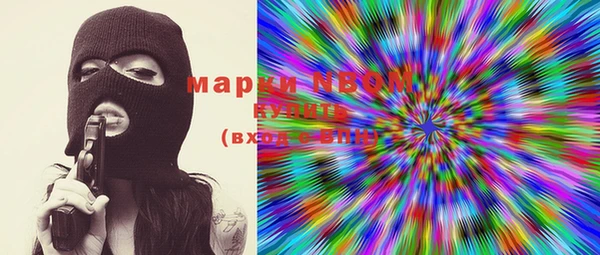 mix Верея