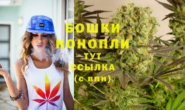 амф Верхнеуральск