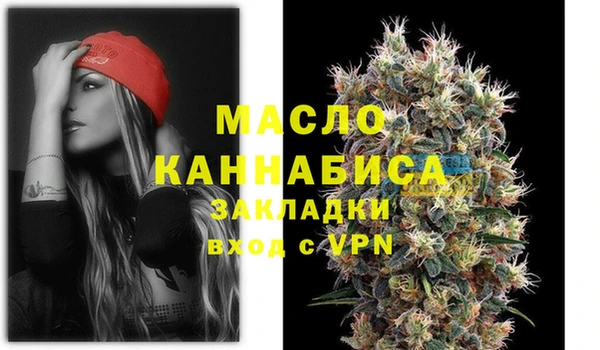 амф Верхнеуральск