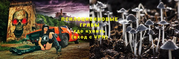 mix Верея