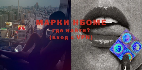 mix Верея