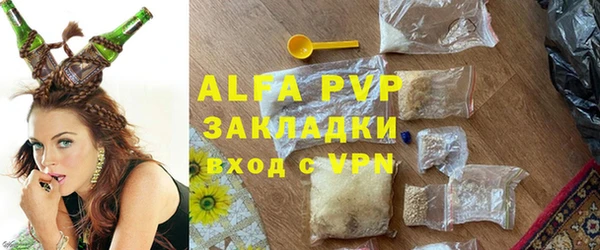 амф Верхнеуральск