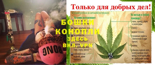 амф Верхнеуральск