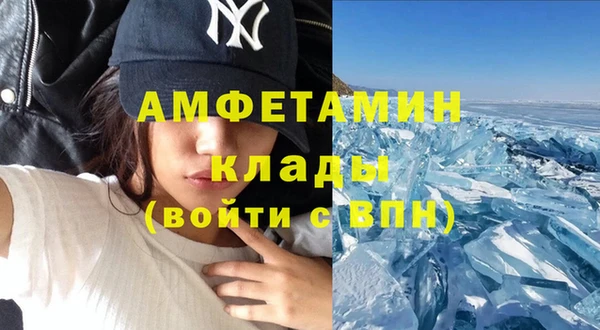 mix Верея