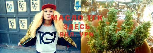 mix Верея