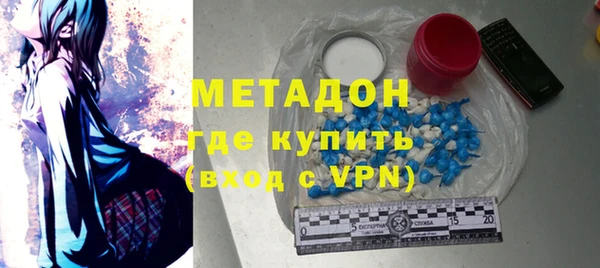 амф Верхнеуральск