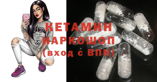 mix Верея
