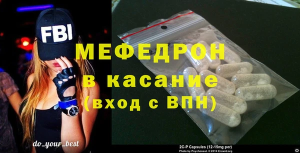 mix Верея