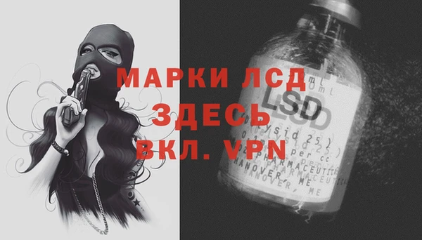 mix Верея