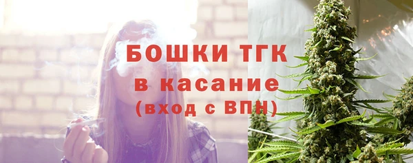 mix Верея