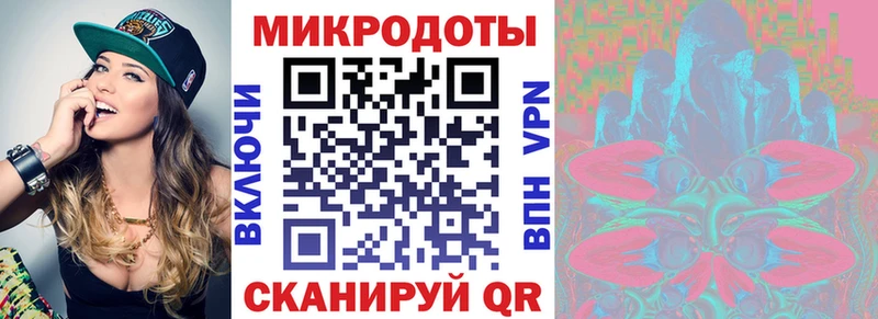 Галлюциногенные грибы GOLDEN TEACHER  Касимов 