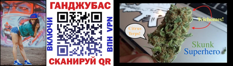 Марихуана конопля  купить наркоту  Касимов 